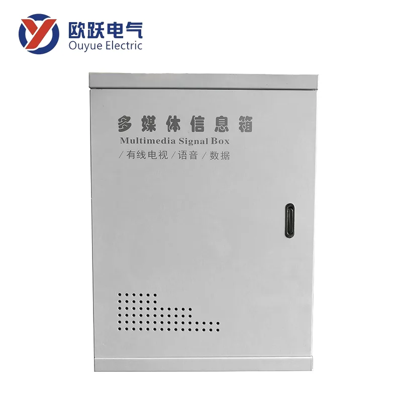 جعبه اطلاعات چند رسانه ای آهنی